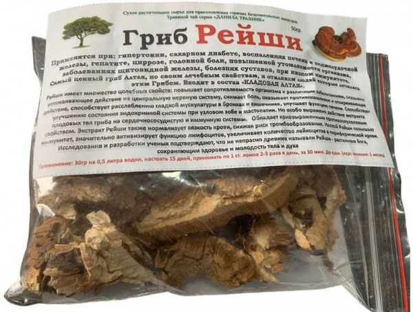 Рейтинг лучшего чая чага на 2024 год