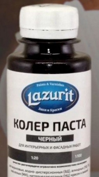 Рейтинг лучших колеровочных паст на 2024 год Рейтинг лучших колеровочных паст на 2024 год
