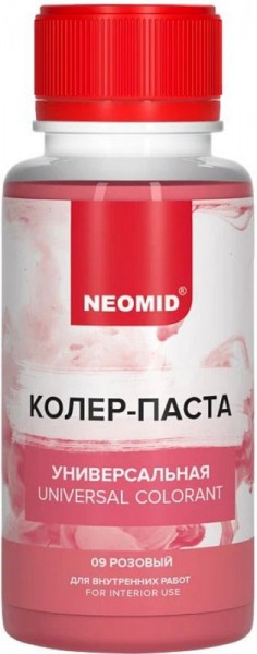 Рейтинг лучших колеровочных паст на 2024 год Рейтинг лучших колеровочных паст на 2024 год
