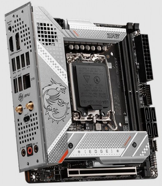Рейтинг лучших материнских плат на чипсете Z790 на 2024 год Рейтинг лучших материнских плат на чипсете Z790 на 2024 год