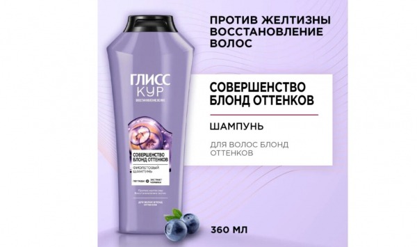 ТОП-35 лучших профессиональных шампуней для волос в 2024 году ТОП-35 лучших профессиональных шампуней для волос в 2024 году