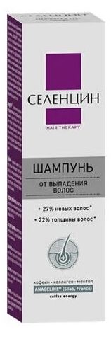 ТОП-20 лучших аптечных шампуней по цене/качеству в 2024 году ТОП-20 лучших аптечных шампуней по цене/качеству в 2024 году