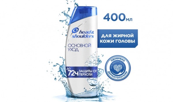 ТОП-35 лучших профессиональных шампуней для волос в 2024 году ТОП-35 лучших профессиональных шампуней для волос в 2024 году
