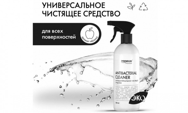 ТОП-10 лучших средств для чистки стеклокерамики по цене/качеству в 2024 году ТОП-10 лучших средств для чистки стеклокерамики по цене/качеству в 2024 году