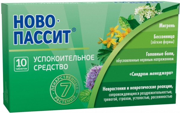 ТОП-30 лучших снотворных препаратов без рецепта по цене/качеству в 2024 году ТОП-30 лучших снотворных препаратов без рецепта по цене/качеству в 2024 году