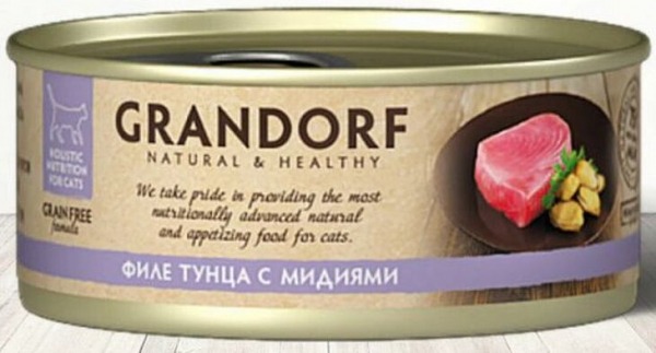 Рейтинг лучших кормов для британских кошек