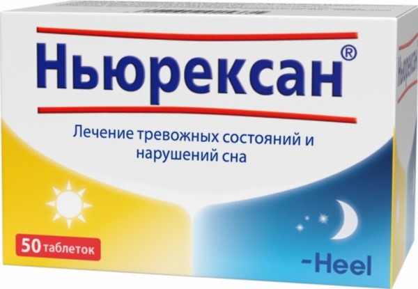 ТОП-30 лучших снотворных препаратов без рецепта по цене/качеству в 2024 году ТОП-30 лучших снотворных препаратов без рецепта по цене/качеству в 2024 году