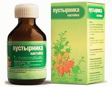 ТОП-30 лучших снотворных препаратов без рецепта по цене/качеству в 2024 году ТОП-30 лучших снотворных препаратов без рецепта по цене/качеству в 2024 году