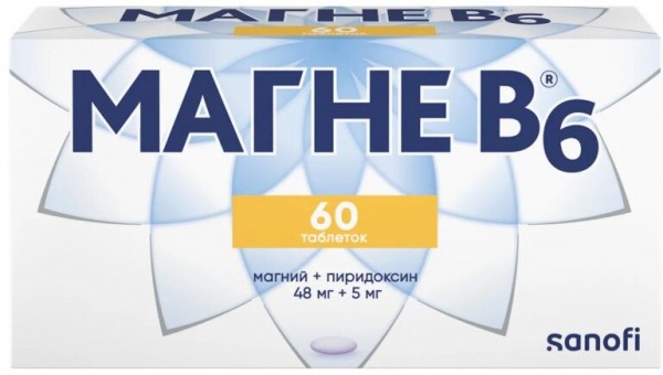 Рейтинг лучших витаминных комплексов с магнием и В6 на 2024 год Рейтинг лучших витаминных комплексов с магнием и В6 на 2024 год