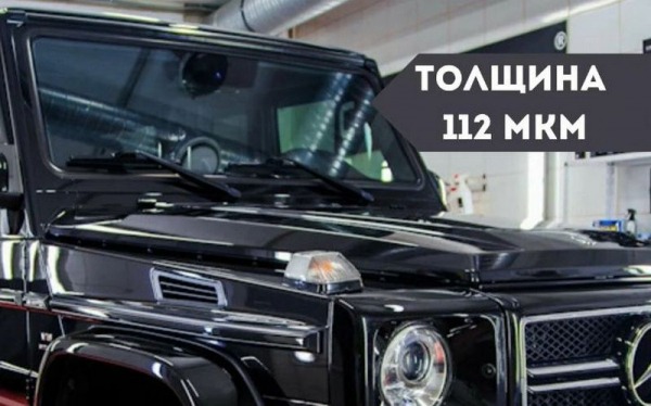 Рейтинг лучших атермальных пленок для авто на 2024 год Рейтинг лучших атермальных пленок для авто на 2024 год