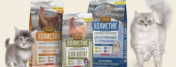Рейтинг лучших кормов холистик-класса для котят на 2024 год Рейтинг лучших кормов холистик-класса для котят на 2024 год