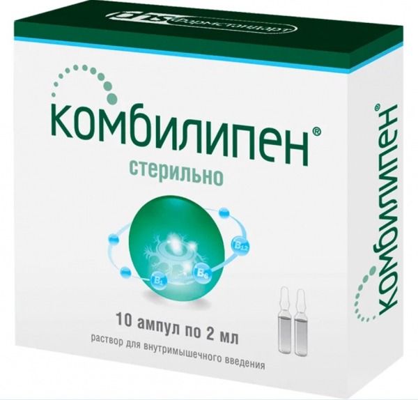 Рейтинг лучших витаминов при остеохондрозе на 2024 год Рейтинг лучших витаминов при остеохондрозе на 2024 год