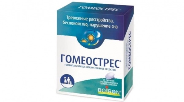 ТОП-30 лучших снотворных препаратов без рецепта по цене/качеству в 2024 году ТОП-30 лучших снотворных препаратов без рецепта по цене/качеству в 2024 году