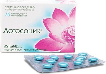 ТОП-30 лучших снотворных препаратов без рецепта по цене/качеству в 2024 году ТОП-30 лучших снотворных препаратов без рецепта по цене/качеству в 2024 году