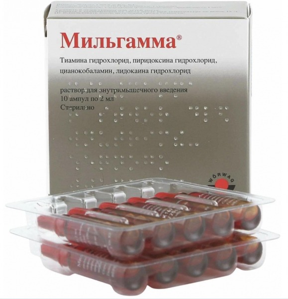 Рейтинг лучших витаминов при остеохондрозе на 2024 год Рейтинг лучших витаминов при остеохондрозе на 2024 год
