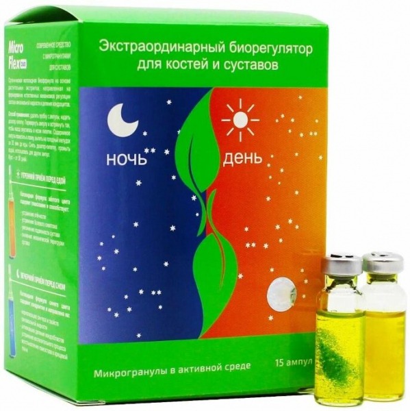 Рейтинг лучших витаминов при остеохондрозе на 2024 год Рейтинг лучших витаминов при остеохондрозе на 2024 год