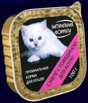 Рейтинг лучших паштетов для кошек на 2024 год Рейтинг лучших паштетов для кошек на 2024 год