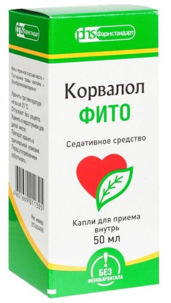 ТОП-30 лучших снотворных препаратов без рецепта по цене/качеству в 2024 году ТОП-30 лучших снотворных препаратов без рецепта по цене/качеству в 2024 году