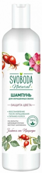 Рейтинг лучших шампуней для защиты цвета волос на 2024 год Рейтинг лучших шампуней для защиты цвета волос на 2024 год