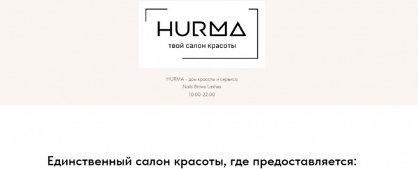 ТОП-10 лучших салонов маникюра в Новосибирске в 2024 году ТОП-10 лучших салонов маникюра в Новосибирске в 2024 году
