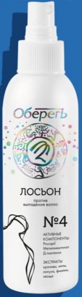 Рейтинг лучших лосьонов для волос на 2024 год Рейтинг лучших лосьонов для волос на 2024 год
