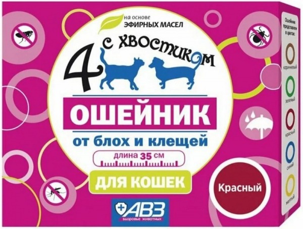 Рейтинг лучших ошейников от клещей для собак на 2024 год