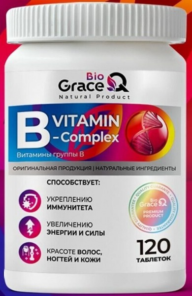 Рейтинг лучших витаминов для повышения работоспособности на 2024 год Рейтинг лучших витаминов для повышения работоспособности на 2024 год
