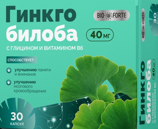 Рейтинг лучших витаминов для повышения работоспособности на 2024 год Рейтинг лучших витаминов для повышения работоспособности на 2024 год
