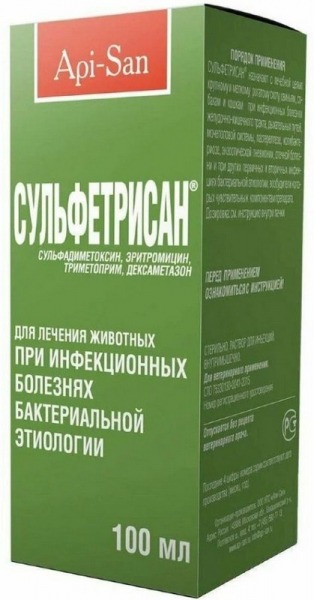 Рейтинг лучших антибактериальных препаратов для собак на 2024 год Рейтинг лучших антибактериальных препаратов для собак на 2024 год