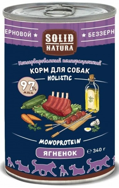Рейтинг лучших влажных кормов для собак премиум-класса на 2024 год Рейтинг лучших влажных кормов для собак премиум-класса на 2024 год