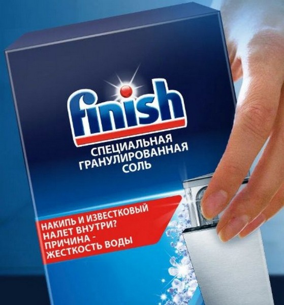 Рейтинг лучшей соли для посудомоечных машин на 2024 год Рейтинг лучшей соли для посудомоечных машин на 2024 год