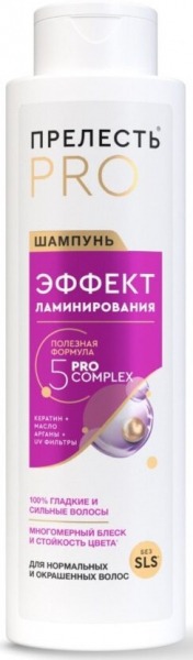 Рейтинг лучших шампуней для волос с эффектом ламинирования на 2024 год