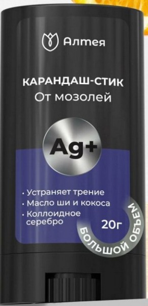 Рейтинг лучших средств против натирания обуви на 2025 год Рейтинг лучших средств против натирания обуви на 2025 год