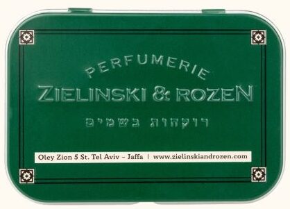 Рейтинг лучших твердых духов на 2025 год Рейтинг лучших твердых духов на 2025 год
