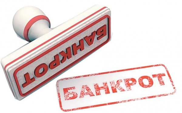 Рейтинг лучших фирм по банкротству физических лиц в Москве на 2025 год Рейтинг лучших фирм по банкротству физических лиц в Москве на 2025 год