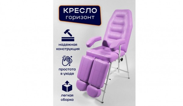 ТОП-21 лучших педикюрных кресел по цене/качеству в 2025 году