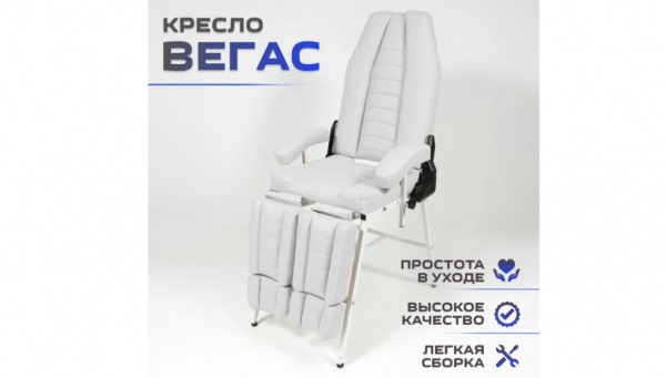 ТОП-21 лучших педикюрных кресел по цене/качеству в 2025 году