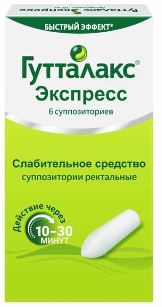 Рейтинг лучших свечей от запора на 2025 год Рейтинг лучших свечей от запора на 2025 год