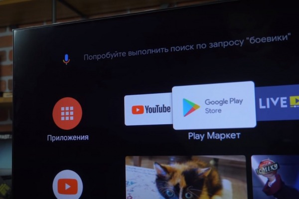 ТОП-20 лучших недорогих телевизоров по цене/качеству в 2025 году