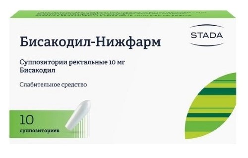 Рейтинг лучших свечей от запора на 2025 год Рейтинг лучших свечей от запора на 2025 год