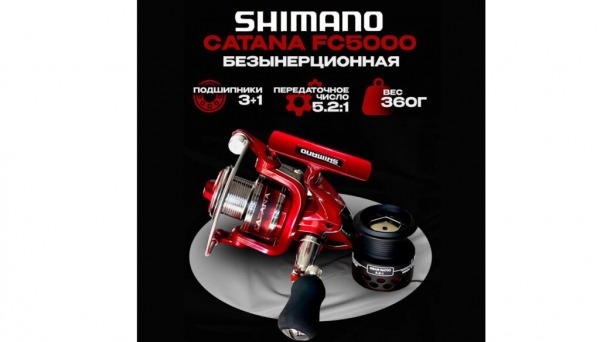 Лучшие катушки Shimano для рыбалки в 2025 году: топ-20 по цене/качеству