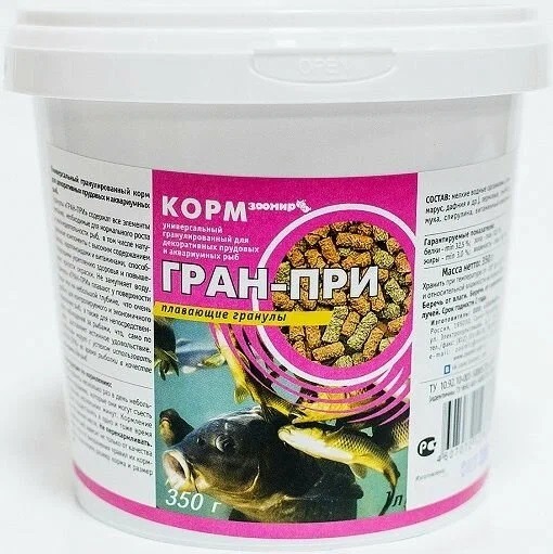 Рейтинг лучших кормов для осетровых рыб на 2025 год Рейтинг лучших кормов для осетровых рыб на 2025 год