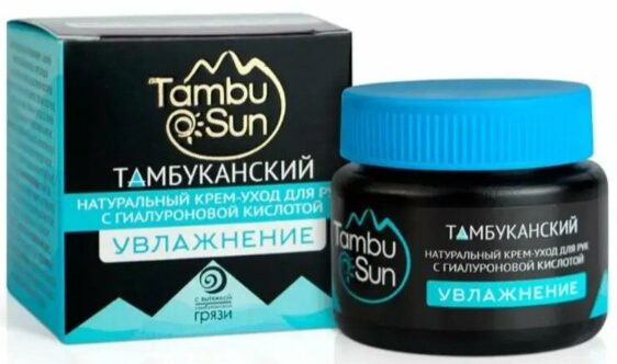 Рейтинг лучших гиалуроновых кремов на 2025 год Рейтинг лучших гиалуроновых кремов на 2025 год