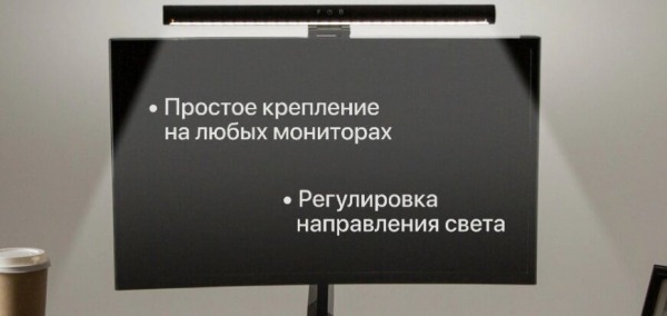 Рейтинг лучших бестеневых ламп на 2025 год