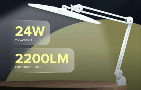 Рейтинг лучших бестеневых ламп на 2025 год