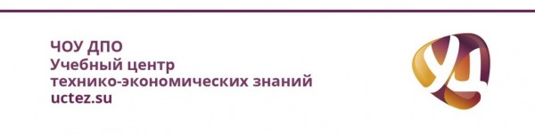 Рейтинг лучших курсов сварщика в Санкт-Петербурге на 2025 год Рейтинг лучших курсов сварщика в Санкт-Петербурге на 2025 год