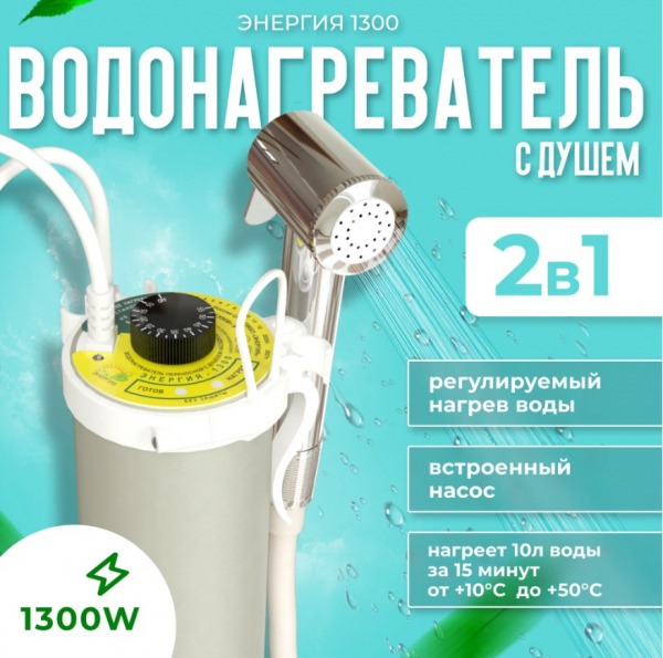 Рейтинг лучших душевых кабин для дачи с подогревом на 2025 год