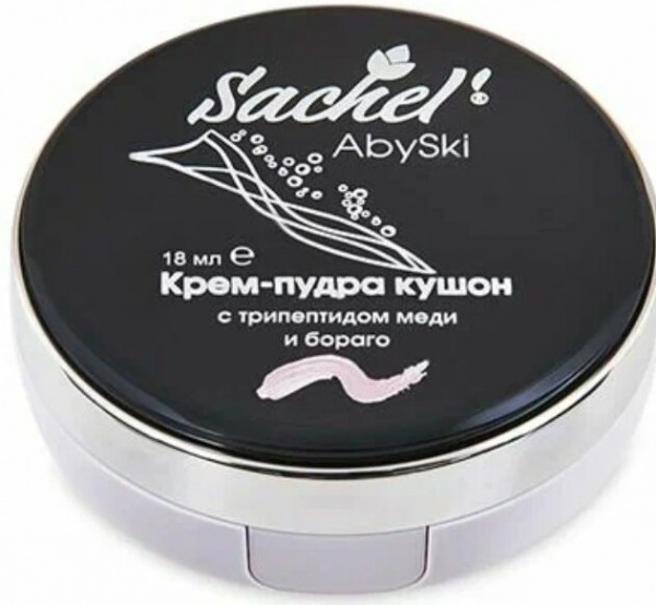 Рейтинг лучших кушонов для жирной и проблемной кожи на 2025 год