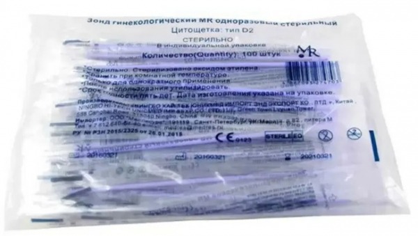 Рейтинг лучших цитологических щеток для эндоскопа на 2025 год
