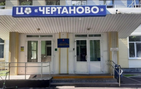 Лучшие футбольные школы для детей в Москве на 2025 год Лучшие футбольные школы для детей в Москве на 2025 год